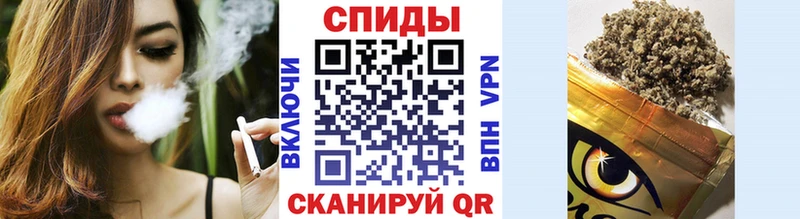 Бутират Butirat mega вход Мамоново купить наркотик