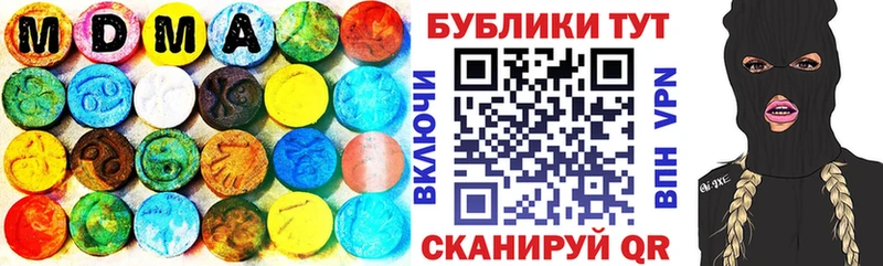 продажа наркотиков  Мамоново  сайты даркнета Telegram  ЭКСТАЗИ бентли  мега tor 
