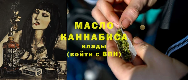 mdpv Котовск