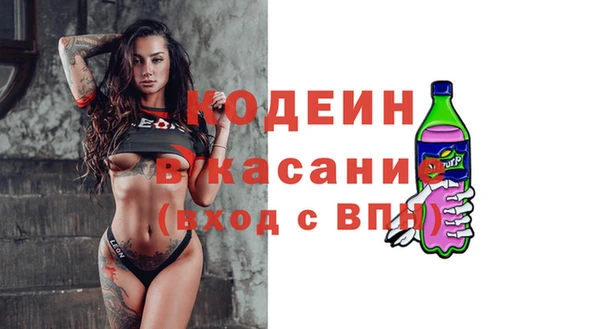 СК Красавино