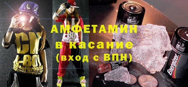 СК Красавино