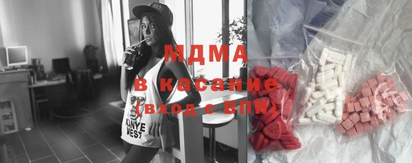 ALPHA PVP Нефтекумск