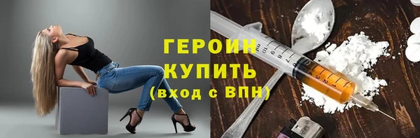 дмт Нефтегорск