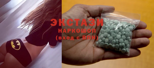 дмт Нефтегорск