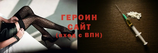 дмт Новокубанск