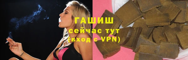 мескалин Нея