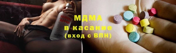 ALPHA PVP Нефтекумск
