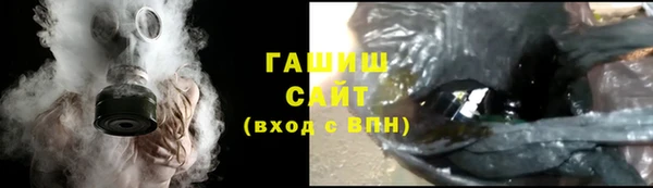 мескалин Нея