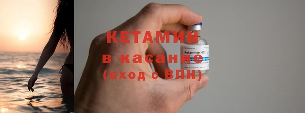 дмт Новокубанск