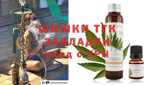 ALPHA PVP Нефтекумск