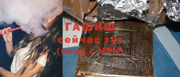 мескалин Нея