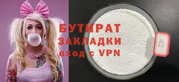 дмт Новокубанск