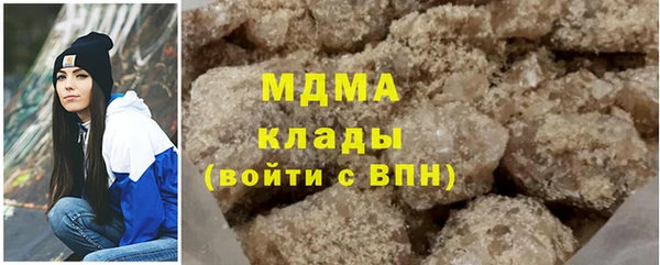 spice Новодвинск