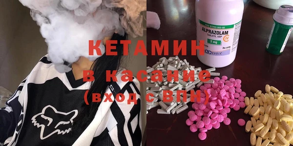 дмт Нефтегорск