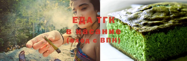дмт Новокубанск