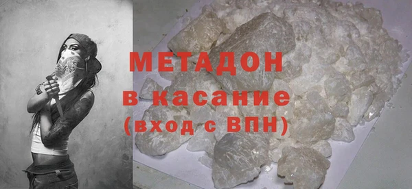 бошки Кохма