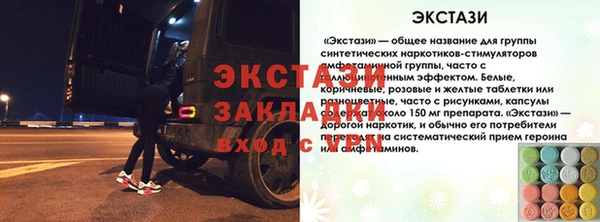 мескалин Нея