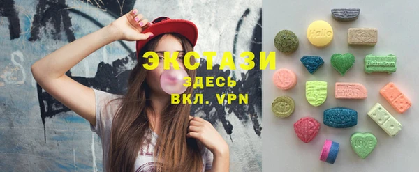 дмт Нефтегорск