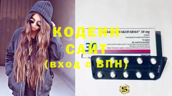 мескалин Нея