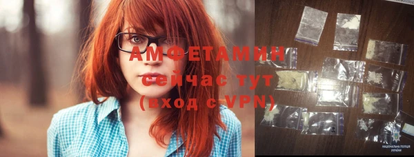 бошки Кохма