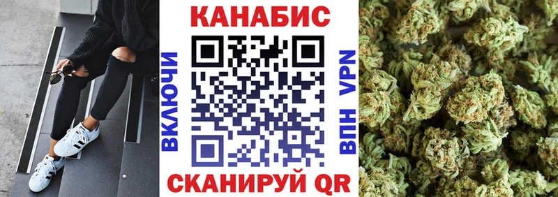 МАРИХУАНА MAZAR  цены   Мамоново 